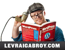 Gab Roy GAB ROY