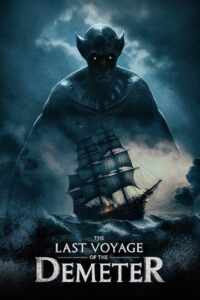 Affiche du film ""