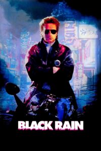 Affiche du film "Black Rain"